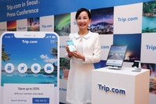 여행의 모든 것을 하나로…트립닷컴, 리브랜딩 1년 맞아 원스톱 여행앱 구축