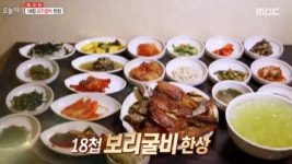 오늘 저녁 간장게장 무한리필-18첩 보리굴비 한상, 가성비 갑 퀄리티에 놀란다