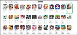 게임빌, ‘탈리온’ 日 출시 직후 애플 앱스토어 매출 12위 