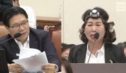 유치원장 명품셔츠 논란, 헤드랜턴 퍼포먼스에 쏟아지는 시선