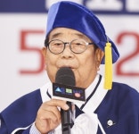 송해, '전국 주부 대박 가요제' 시선 집중...무엇이길래?