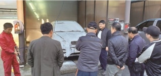 제9차 세차 세미나 개최, 세차 투자정보 제공 