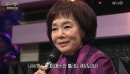 김상희, 그는 누구?...알고보니 고려대 법대 나온 원조 엄친딸 가수