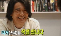 주윤발, 수천억 기부 뒤에 숨겨진 아픔..어려운 가정 형편