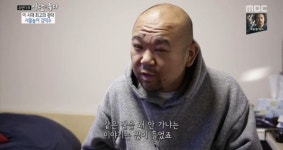 김덕수 아들 누구? 국악인 아들→힙합 래퍼