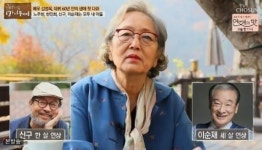 배우 김영옥 나이 83살보다 더 많은 이순재 신구 엄마 역할 