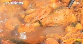 솥뚜껑 닭볶음탕, 인스타그램에 바로 인증할만한 비주얼+맛