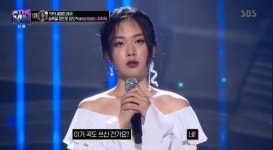 비비, 자작곡 'Fly With Me'에 이상민 "사람 잡네"(더팬)