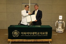 이화의료원, 로보케어와 공동 연구 업무 협약 체결