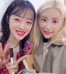 기희현, 설리와 이런 인연이?