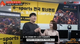 PC방창업 업계, 온라인게임 열기에 분주 