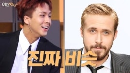 라비, 유명 헐리우드 배우와 닮은 꼴...얼마나 비슷하길래?