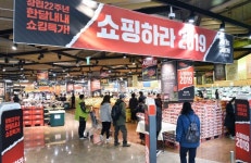 [주말유통가]  ‘쇼핑하라 2019’"…평소 주말比 매출 35% 끌어올린 홈플러스의 전략은?