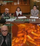 미림여고 떡볶이 분식집, 갑자기 실검 진입 이유는?