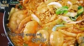영파여고, 갑자기 실검 진입 이유는..왜?
