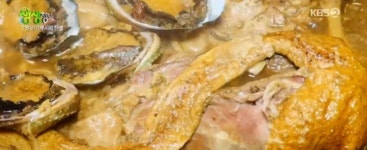 약선오리백숙, 없던 기운도 솟아나게하는 비주얼(생생정보)