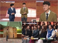 서민금융1332, 갑자기 실검 순위 진입 이유는?