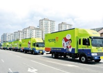 영구크린, 포장이사 시 이용 가능한 서비스 적극 활용해야