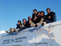 [공연PICK!]세계에서 먼저 인정받은 극단 낯선사람, ’헬로 스트레인저(Hello Stranger) 한국 초연!