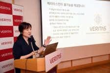 데이터 폭증 시대 기업 경쟁력 ‘엔터프라이즈 데이터 서비스 플랫폼’에 달려