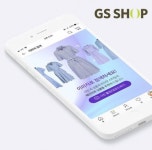 GS샵, AI기반 이미지 검색 서비스 도입