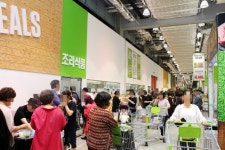 트레이더스 부천점 스타필드 시티 부천서 5일 오픈