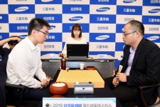 탕웨이싱, 삼성화재배 결승 1국 선승