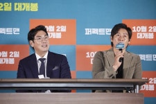 [ND리뷰] 퍼팩트맨, 설경구X조진웅… 두 배우의 환장케미가 빚어낸 브로맨스