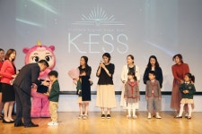 KT-스콜라스틱-YBM에듀, ‘2019 키즈랜드 잉글리시 슈퍼스타’ 개최
