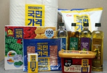이마트 에브리데이 국민가격 고객 객단가, 비 고객 대비 46% 높아