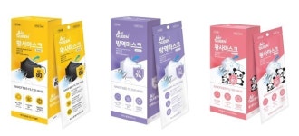 레몬, 나노 필터 적용 에어퀸 황사⋅방역 마스크 5종 출시