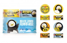 동원F&B, 펭수 콜라보 참치캔 한정판 출시