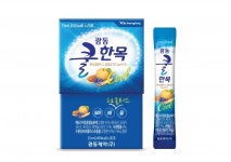 광동제약, 목 관리에 좋은 ‘광동쿨한목’ 출시