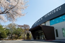 국민체육진흥공단, 문화정보화 ‘우수기관’ 선정