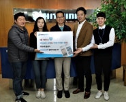 하이트진로, 지역사회 어려운 이웃에 지역상품권 전달