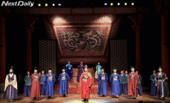 [연재-서랍속티켓북] 5월이 되면 떠오른다, 세종 1446