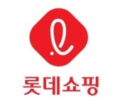 롯데쇼핑 2분기 영업이익 14억…전년比 98%↓