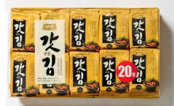 "김도 신선하게" 롯데마트, 신선식품 범위 확대