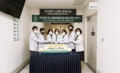 이대서울병원 모아센터, 이전 VIP실 개조해 확장 개소