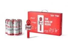 집 노래방 오픈! 버드와이저, 집콕족 위한 마이크 패키지 출시