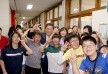 박승원 경기 광명시장 복지 사각지대 해소와 사회적 약자 보호에 집중