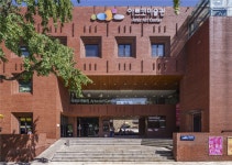 기록과 수집의 연속물, 아르코 미술관 기획초대전 「정재철 : 사랑과 평화」