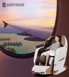 안마의자 바디프랜드, ‘심상마사지’와 함께 떠나는 비대면 여행 제안