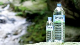 한국청정음료(주) 이동크리스탈, 2021 대한민국 브랜드 만족도 생수 부문 1위 수상