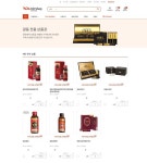 광동제약, 약국 경영에 도움되는 온라인몰 KD-Shop 오픈