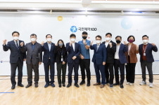 인수위, 국민체육진흥공단 국민체력100 대표센터 방문