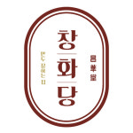 더씨앤디 창화당, 스마트키친 도입 준비...가맹 사업 본격 돌입