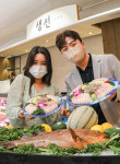현대백화점, 현대백화점에서 담백하고 쫄깃한 붉바리 활어회 만나보세요~!