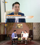 비트패스, 서울경제TV '조영구의 트랜드 핫 이슈' 재테크편 출연