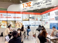 신개념 스마트카페 패스트카페, 제66회 2022 프랜차이즈 창업박람회 성료